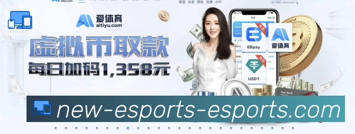 扫码下载 App